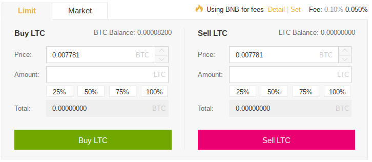 Trading box at Binance